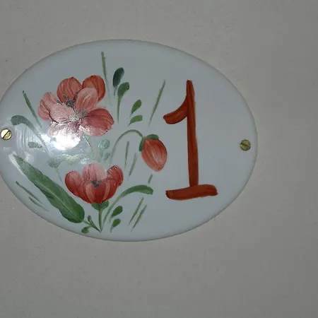 Κατάλυμα σε φάρμα El Giardi Marone