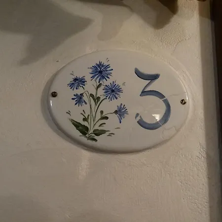 El Giardi Κατάλυμα σε φάρμα *