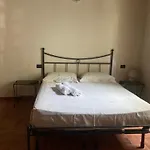 El Giardì